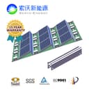 Low Ballasted Aluminum PV Mounting System
