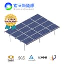 Steel & Aluminum Combined Ground PV Mounting Sy...