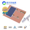 Tile Roof Aluminum PV Mounting System