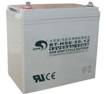 BT-HSE-55-12 (12V55AH)