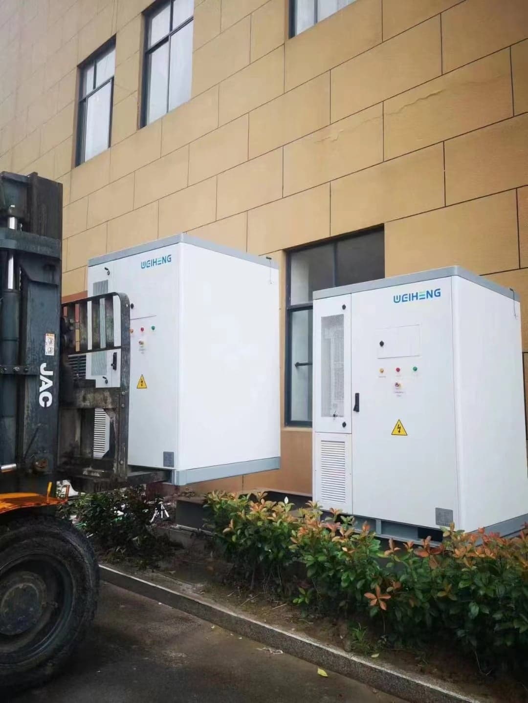 TIANWU AIO-L C&I All-In-One Battery ESS