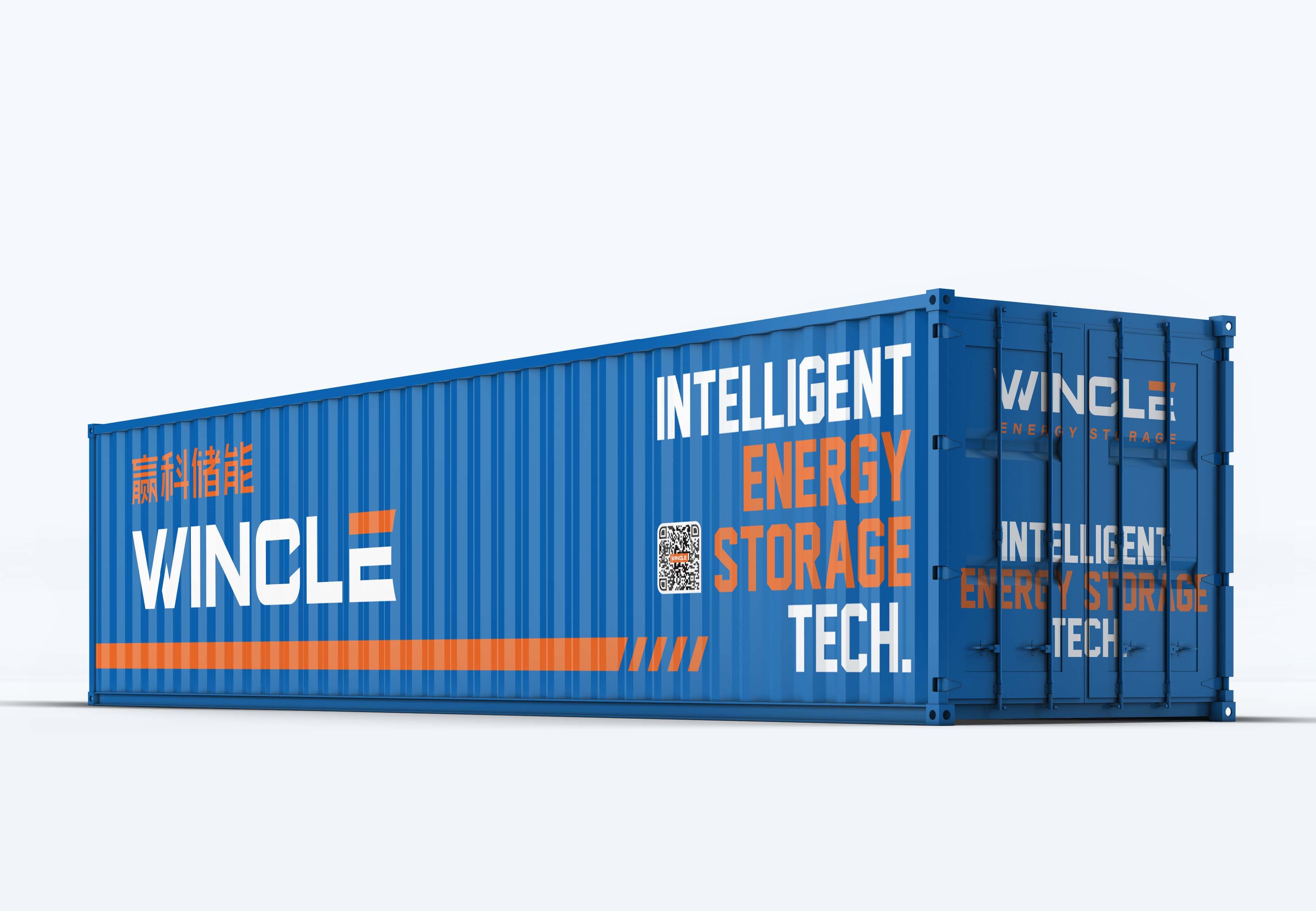 Container Storage System 40 Feet