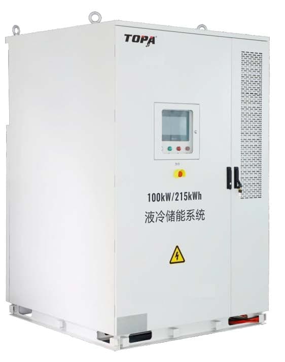 TCS-215YL
