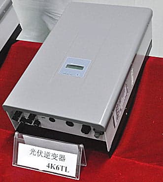 AVE-N5K-AU