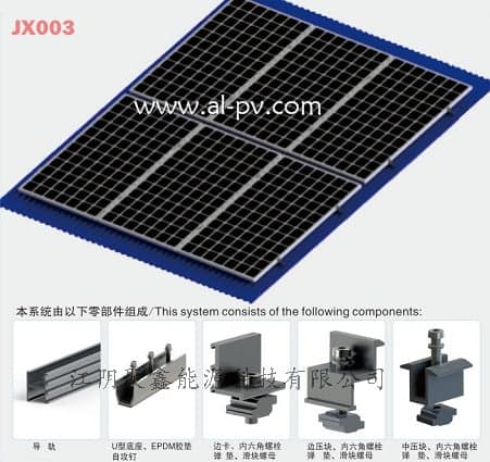 JX003