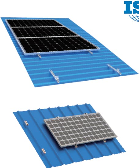 U-Base Solution