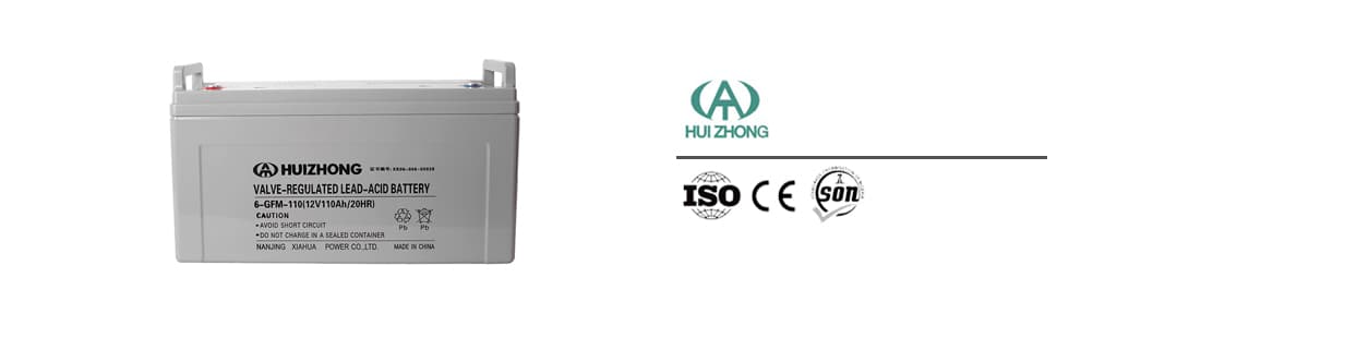 AGM 12V 110AH