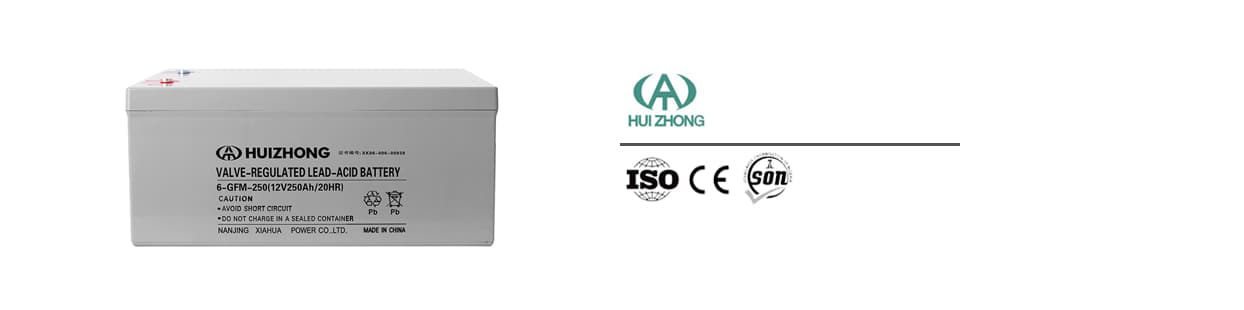 AGM 12V 250AH