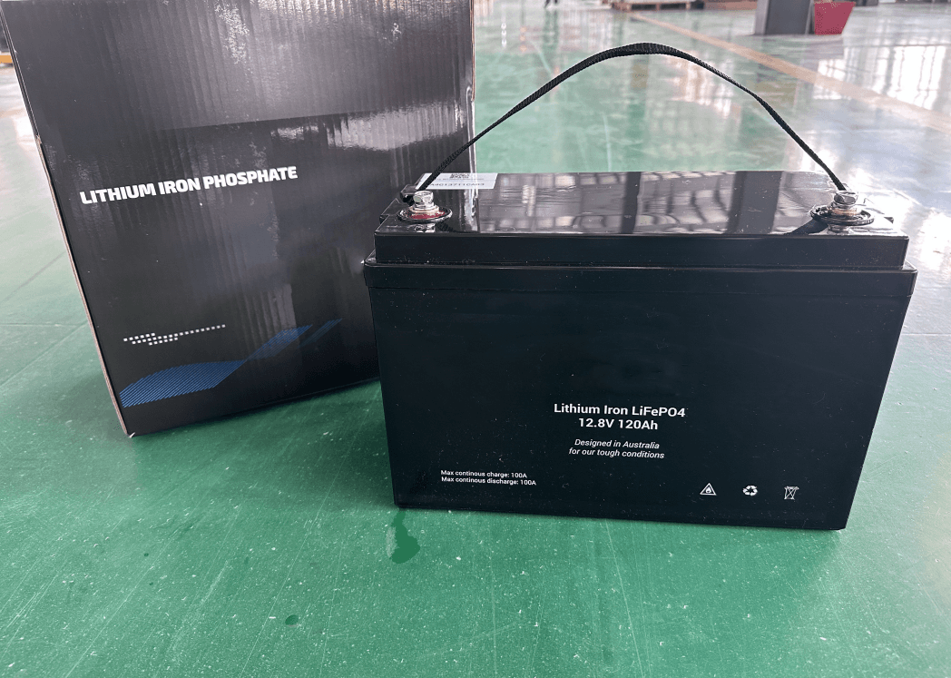 YH Lithium Battery