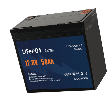 HS-12.8V50Ah