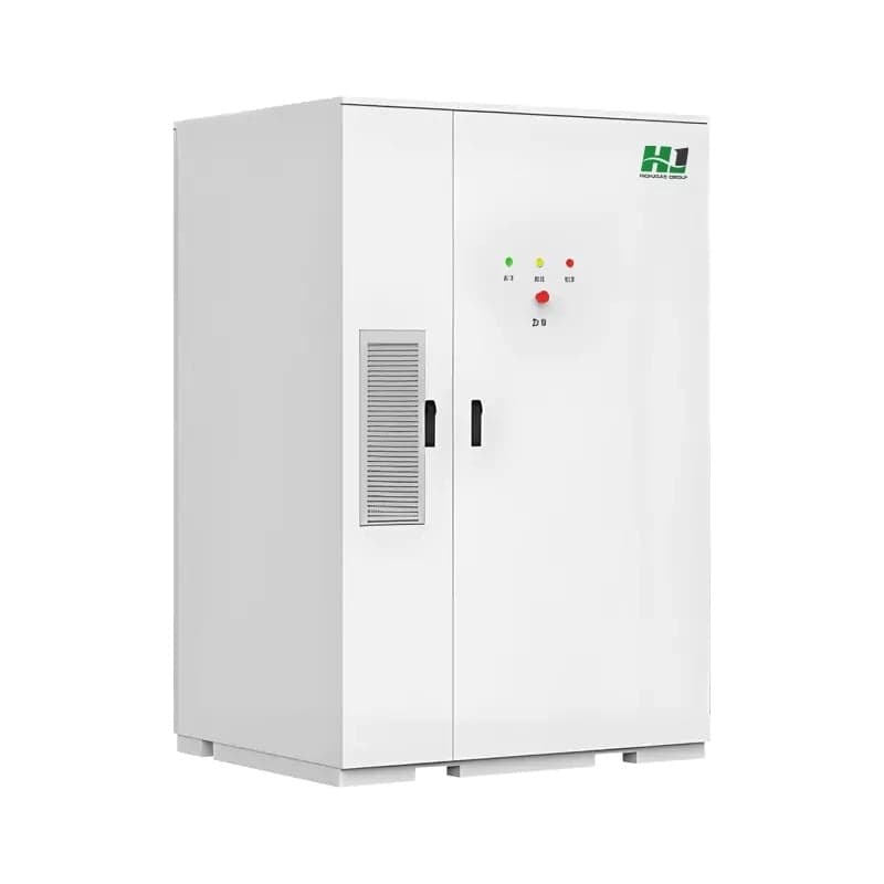 HJ-NESS-115kWh