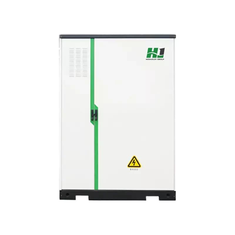 HJ-G100-215F/HJB-G100-215F (100kW/215kWh)