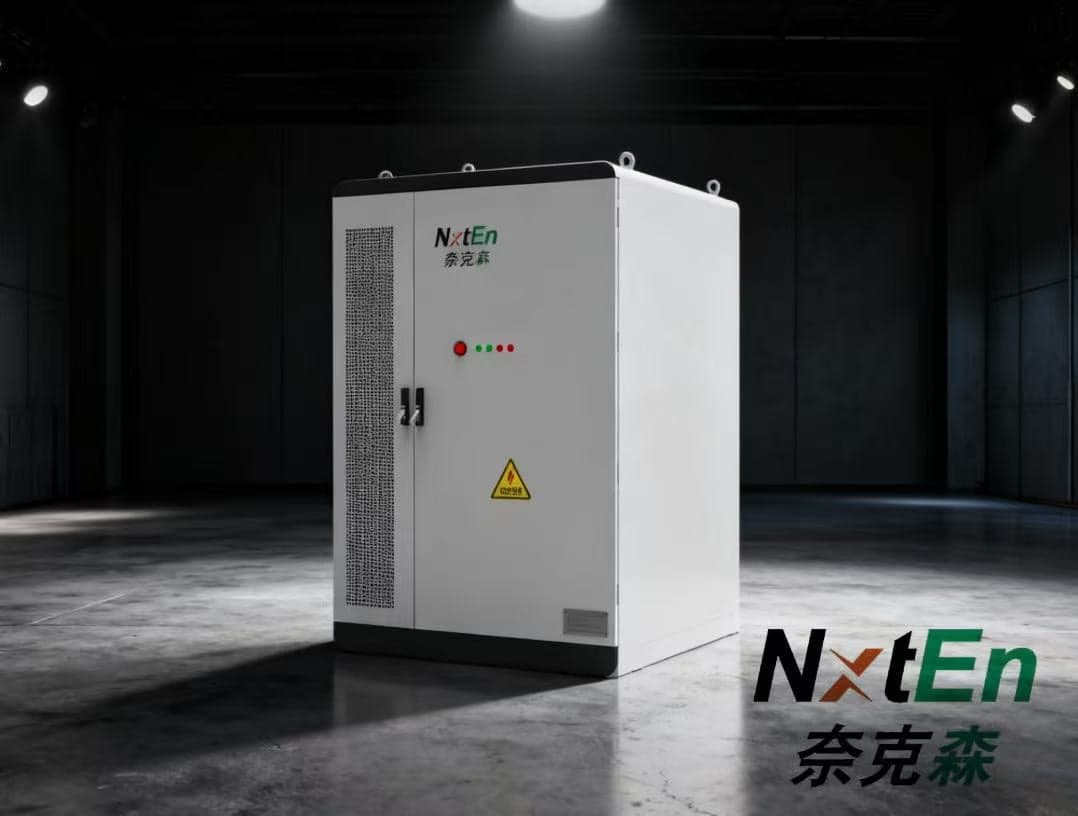 NKS CS-120-241-LYH